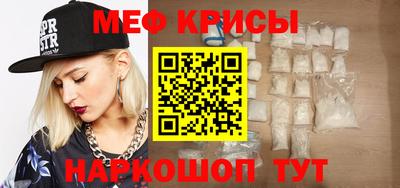 дмт Кунгур