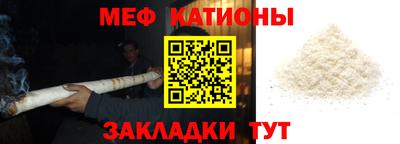 соль курить ск Кулебаки