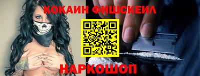 соль курить ск Кулебаки