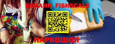 соль курить ск Кулебаки