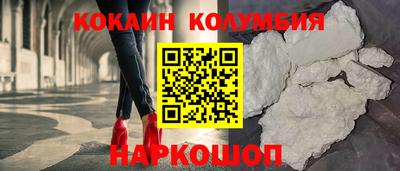 дмт Кунгур