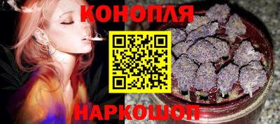 дмт Кунгур