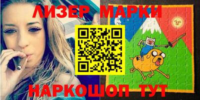 соль курить ск Кулебаки