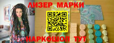 соль курить ск Кулебаки