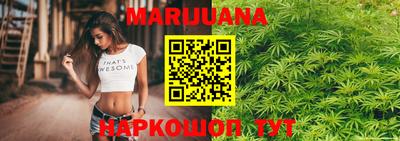 кокаин Кумертау