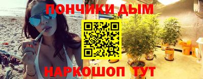 соль курить ск Кулебаки
