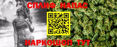 кокаин Кумертау