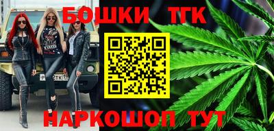 кокаин Кумертау