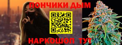 соль курить ск Кулебаки