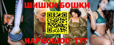 кокаин Кумертау