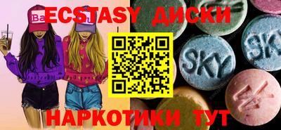 соль курить ск Кулебаки