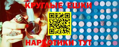 кокаин Кумертау