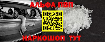 соль курить ск Кулебаки