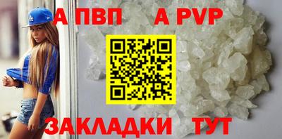 соль курить ск Кулебаки