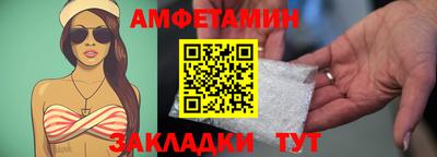 дмт Кунгур