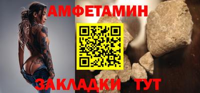 дмт Кунгур