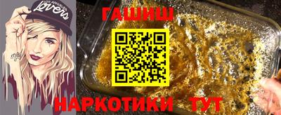 дмт Кунгур