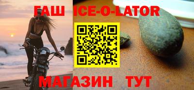 кокаин Кумертау