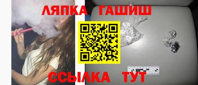 соль курить ск Кулебаки