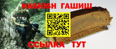кокаин Кумертау