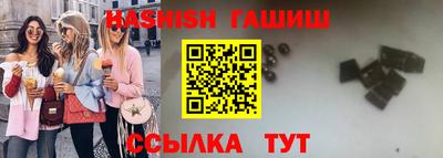 кокаин Кумертау
