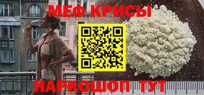 соль курить ск Кулебаки