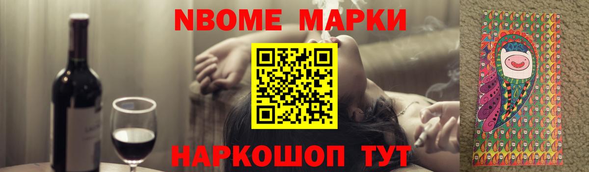 hydra вход  LSD-25 экстази  Вход с VPN  ЛСД экстази ecstasy  Звенигород 