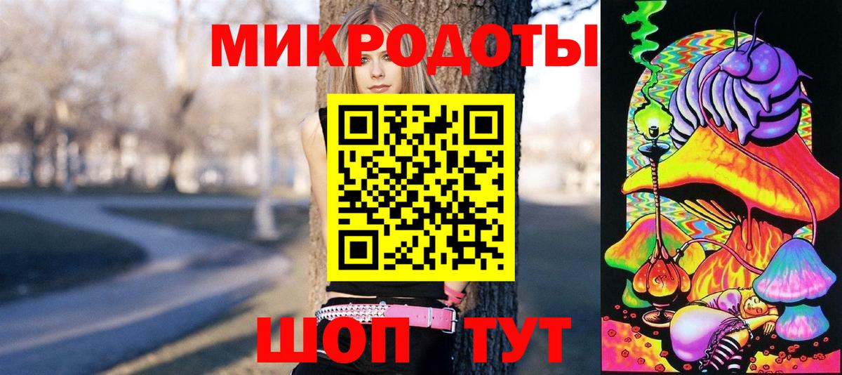 Псилоцибиновые грибы MAGIC MUSHROOMS Звенигород